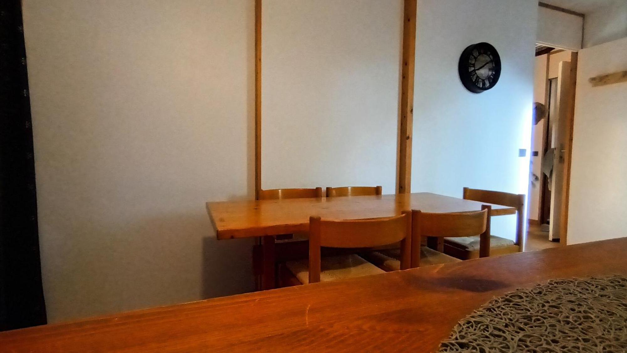 Appartement Montchavin La Plagne Εξωτερικό φωτογραφία